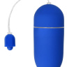 Синее гладкое виброяйцо Vibrating Egg - 8 см. купить в секс шопе