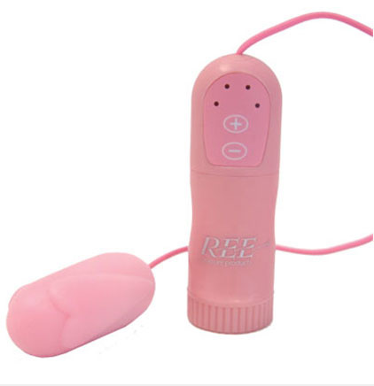 Массажер-яичко розового цвета REE PULSE PINK купить в секс шопе