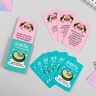 Романтические фанты-карты «Авокадо» купить в секс шопе