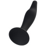 Черная анальная втулка Stroft - 10,5 см. купить в секс шопе