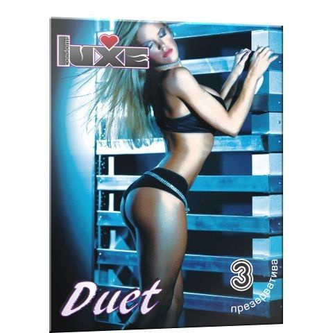 Презервативы Luxe Duet - 3 шт. купить в секс шопе