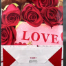 Подарочный пакет Love - 23 х 18 см. купить в секс шопе