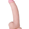 Реалистичный изогнутый телесный фаллоимитатор на присоске  №58 - 22 см. купить в секс шопе