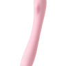 Розовый вибромассажер Eromantica Kristen - 22,5 см. купить в секс шопе