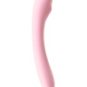 Розовый вибромассажер Eromantica Kristen - 22,5 см. купить в секс шопе