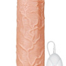 Телесный вибратор-гигант 11 Inch Realistic Long Vibrating Dildo - 28 см. купить в секс шопе