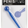 Синий уретральный стимулятор Penis Plug - 9,6 см. купить в секс шопе