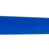 Синий уретральный стимулятор Penis Plug - 9,6 см. купить в секс шопе