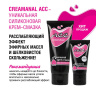 Анальная крем-смазка Creamanal АСС - 50 гр. купить в секс шопе