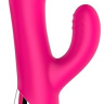 Розовый вибромассажер NAGHI NO.28 - 23 см. купить в секс шопе