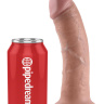Реалистичный фаллоимитатор 8  Cock на присоске - 20,3 см. купить в секс шопе