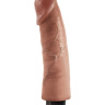 Большой реалистичный вибромассажер-мулат на присоске 9  Vibrating Cock - 24,8 см. купить в секс шопе