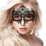 Черная кружевная маска на глаза Queen Black Lace Mask купить в секс шопе