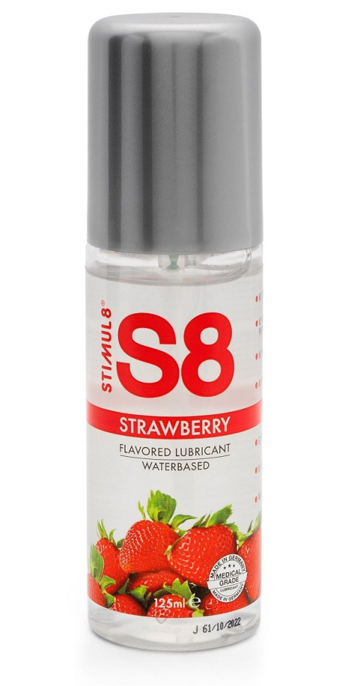 Смазка на водной основе S8 Flavored Lube со вкусом клубники - 125 мл. купить в секс шопе