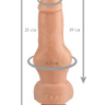 Телесный анальный фаллоимитатор-реалистик - 21 см. купить в секс шопе