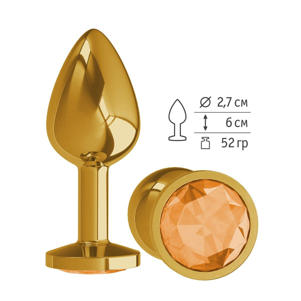 Золотистая анальная втулка с оранжевым кристаллом - 7 см. купить в секс шопе