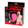 Розовые G-стринги с вибрацией и беспроводным управлением купить в секс шопе