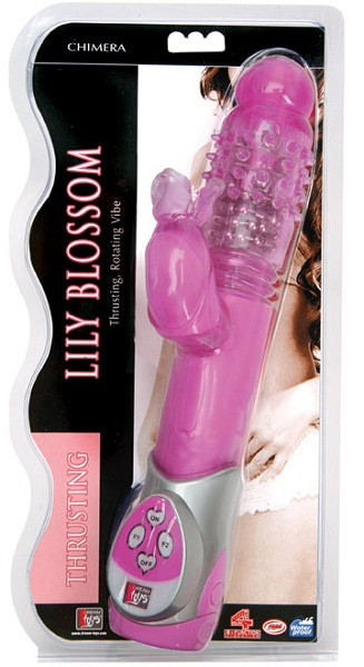 Розовый многофункциональный вибратор  купить в секс шопе