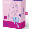 Набор синих менструальных чаш Feel secure Menstrual Cup купить в секс шопе