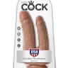 Анально-вагинальный фаллоимитатор-мулат Double Penetrator - 20,9 см. купить в секс шопе