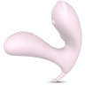 Нежно-розовая вибропробка CARA с клиторальным отростком и пультом ДУ купить в секс шопе