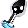Серебристая конусовидная анальная пробка с голубым кристаллом - 8 см.  купить в секс шопе