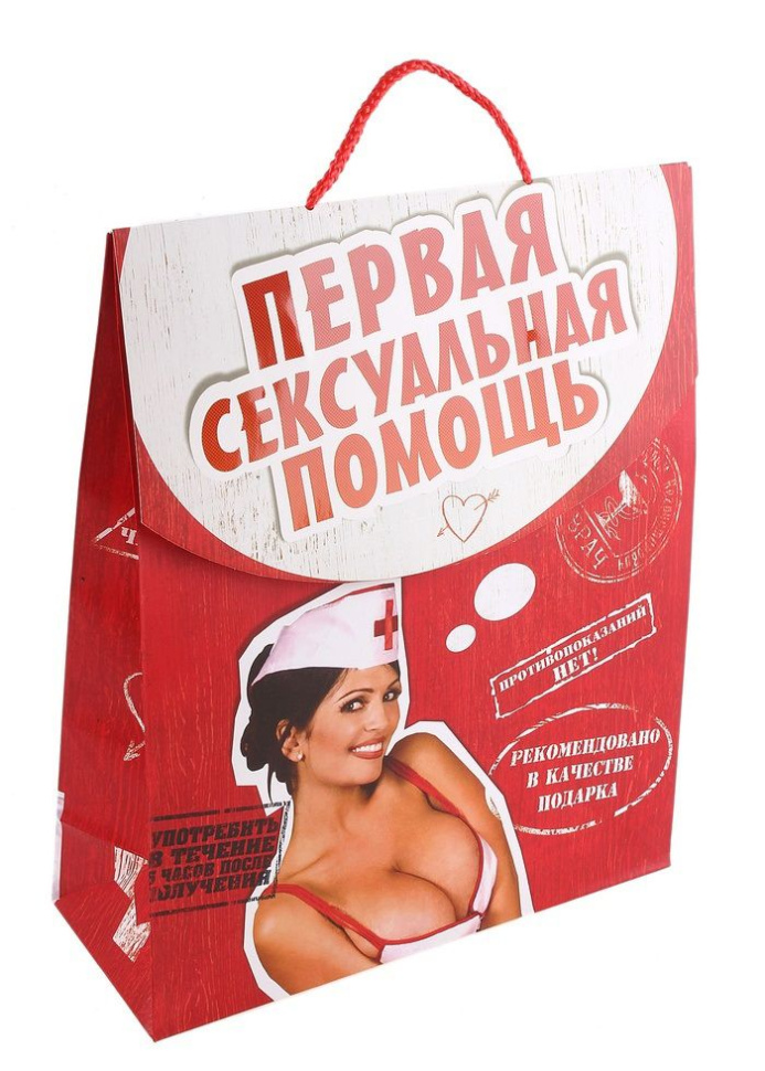 Пакет-конверт  Первая сексуальная помощь  - 32 х 26 см. купить в секс шопе
