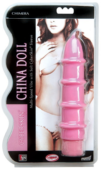 Розовый многоскоростной вибратор с кольцами  купить в секс шопе