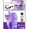 Фиолетовый мини-вибратор с шипованным основанием SEE YOU SECRETLY купить в секс шопе