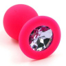 Розовая силиконовая анальная пробка с розовым кристаллом - 7 см. купить в секс шопе