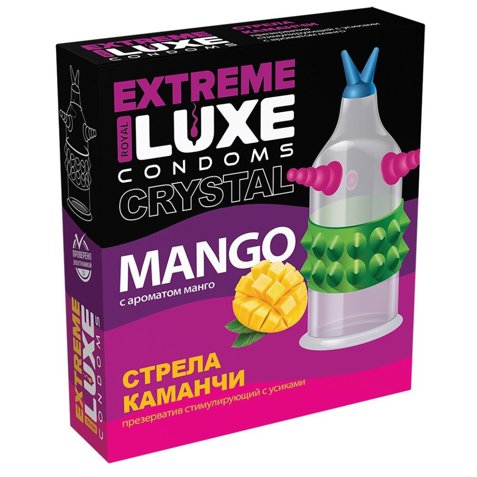 Стимулирующий презерватив  Стрела команчи  с ароматом ванили - 1 шт. купить в секс шопе