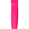 Розовый мини-вибратор Juice - 12 см. купить в секс шопе