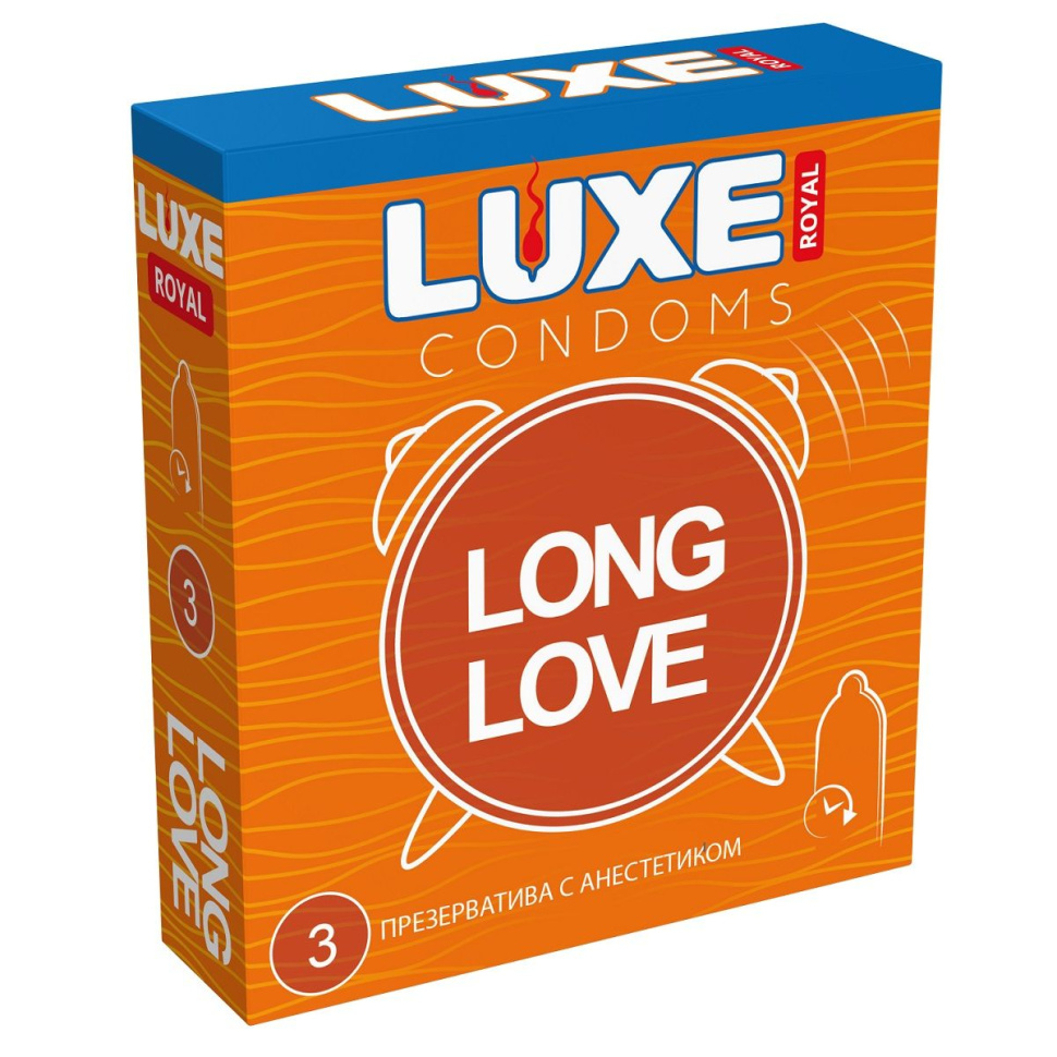 Презервативы с продлевающим эффектом LUXE Royal Long Love - 3 шт. купить в секс шопе