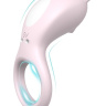 Нежно-розовое эрекционное кольцо CORA с вибрацией купить в секс шопе