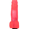 Розовый гелевый вибромассажёр в виде фаллоса - 19 см. купить в секс шопе