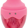Розовое яичко с подвижным язычком HAPPY EGG купить в секс шопе