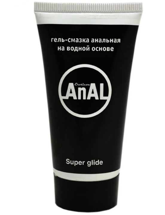 Анальная гель-смазка AnAl Super Glide - 50 мл. купить в секс шопе
