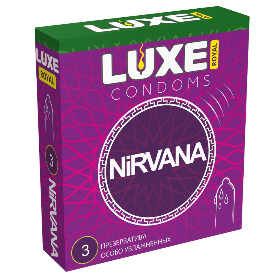 Презервативы с увеличенным количеством смазки LUXE Royal Nirvana - 3 шт. купить в секс шопе