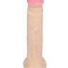 Фаллоимитатор-гигант на присоске из неоскин - 23,5 см. купить в секс шопе