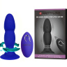 Синяя анальная пробка с вибрацией, ротацией у основания и дистанционным управлением - 13,5 см. купить в секс шопе