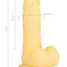 Желтый фаллоимитатор James - 20 см. купить в секс шопе