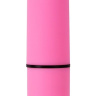 Розовая вибропулька My First Mini Love Bullet купить в секс шопе