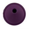Фиолетовый вакуум-волновой вибратор в форме капкейка купить в секс шопе