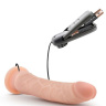 Телесный вибратор 8.5 Inch Vibrating Realistic Cock With Suction Cup - 21,6 см. купить в секс шопе