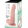Телесный реалистичный фаллоимитатор REAL с мошонкой на присоске - 17,5 см. купить в секс шопе