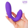Фиолетовый изогнутый вибромассажер двойного действия - 18 см. купить в секс шопе