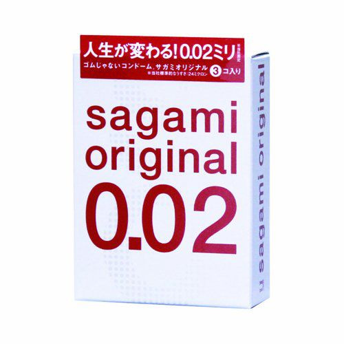 Ультратонкие презервативы Sagami Original - 3 шт. купить в секс шопе