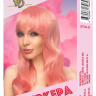 Розовый парик  Сэкера  купить в секс шопе