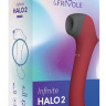 Бордовый вакуумный вибростимулятор с нагреваемой ручкой Halo 2 - 22,5 см. купить в секс шопе