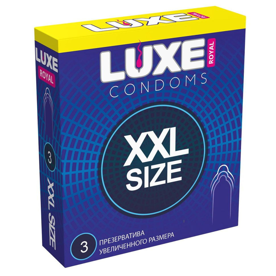 Презервативы увеличенного размера LUXE Royal XXL Size - 3 шт. купить в секс шопе